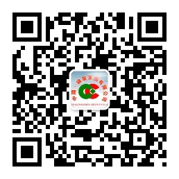 微信掃一掃關(guān)注我們吧!